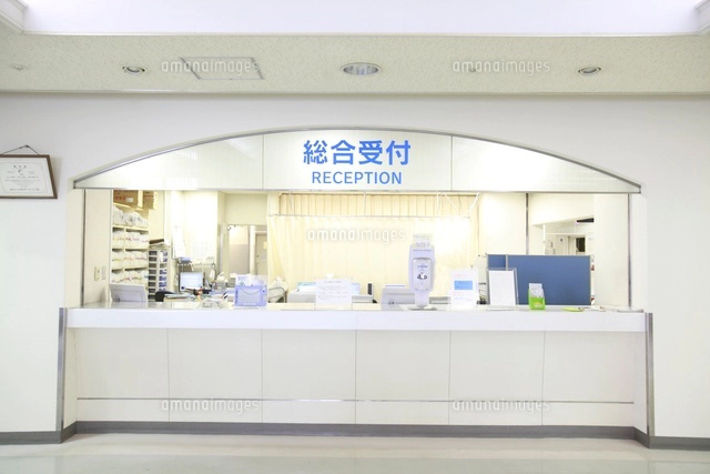 受診の目安と診療科