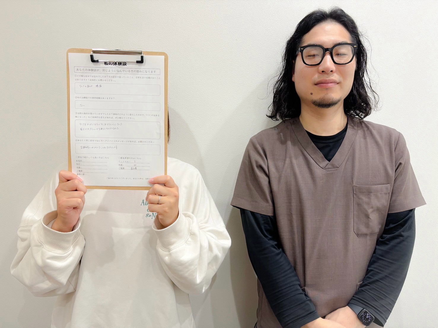 患者さん2ショット写真