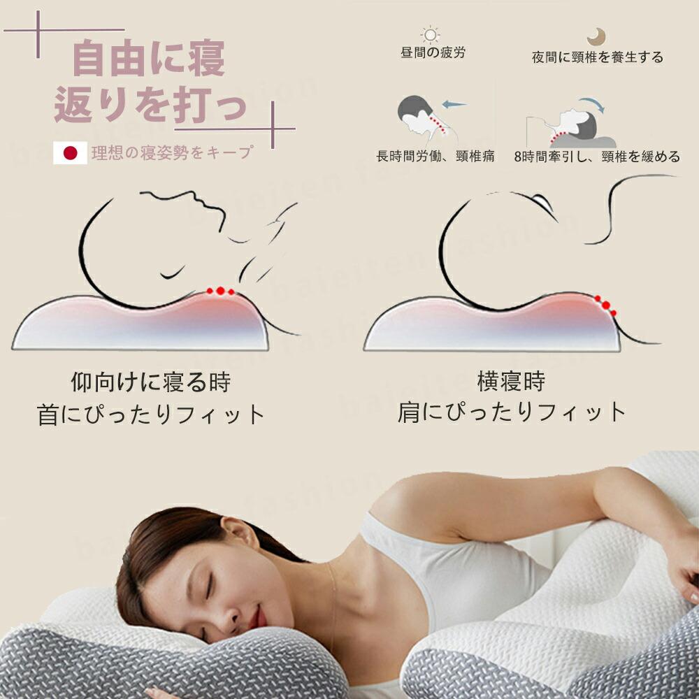 頭痛体操の効果を高める生活習慣とセルフケア