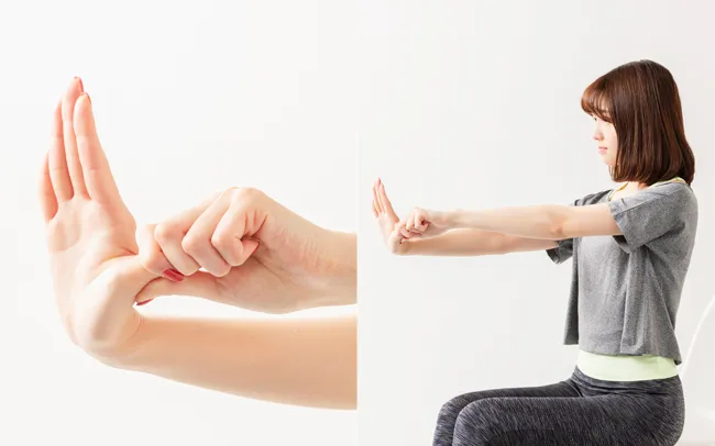 ドケルバンを予防する生活習慣