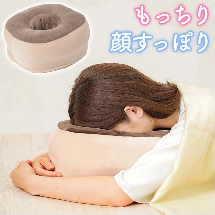 おすすめ「机 寝る 枕」11選(用途別)