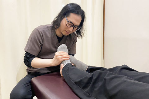 施術