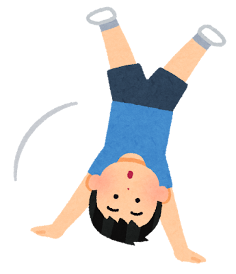 正しいフォームをイラストでチェック(よくある間違い例付き)
