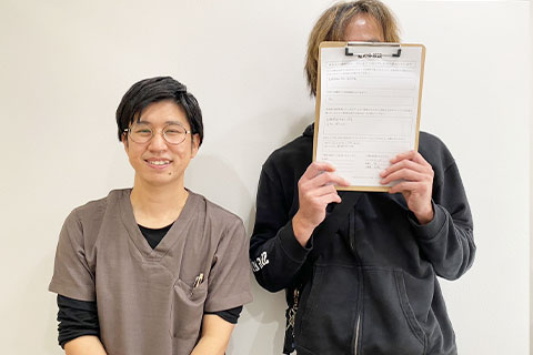 お客様の声ページ